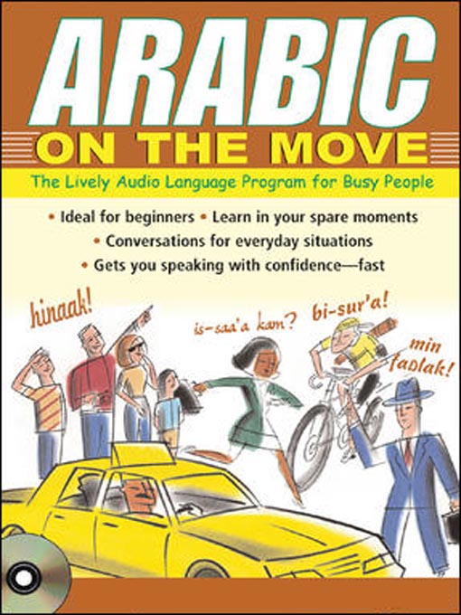 Click image to view full cover